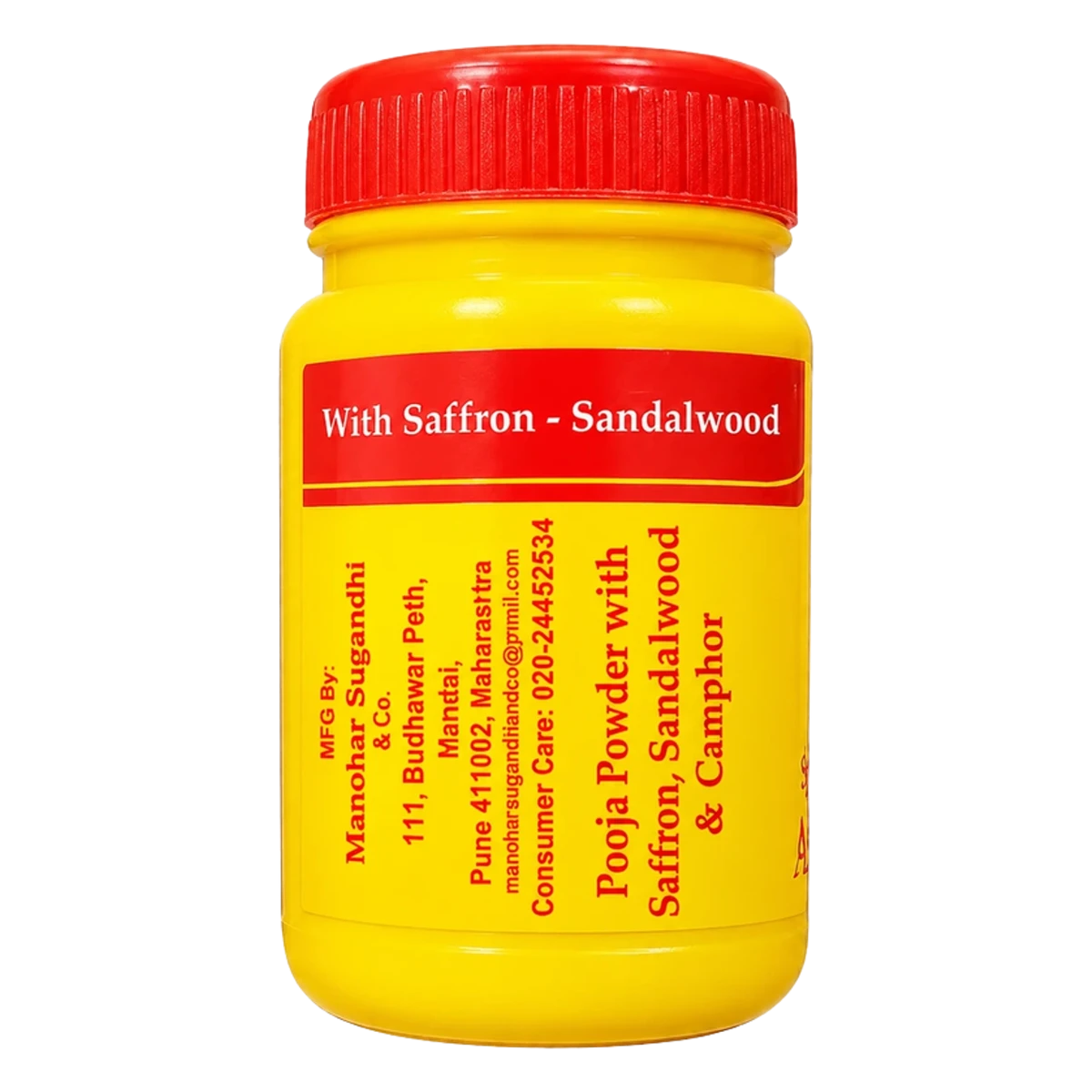 Spl. Keshar Ashtagandha Powder