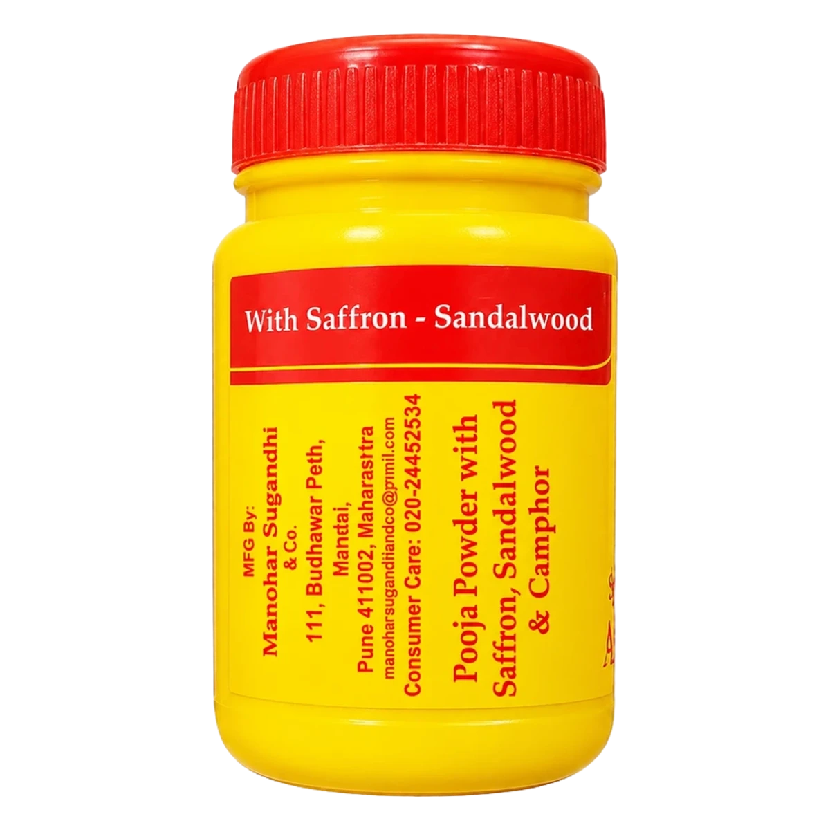 Spl. Keshar Ashtagandha Powder