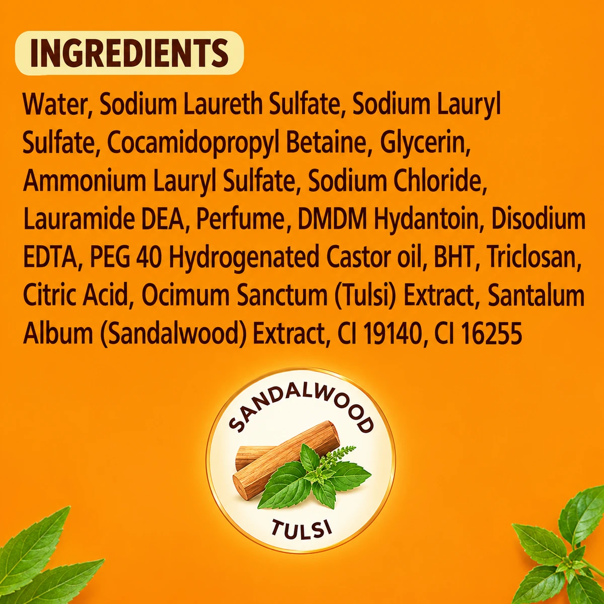 Turmeric Gentle Hand Wash