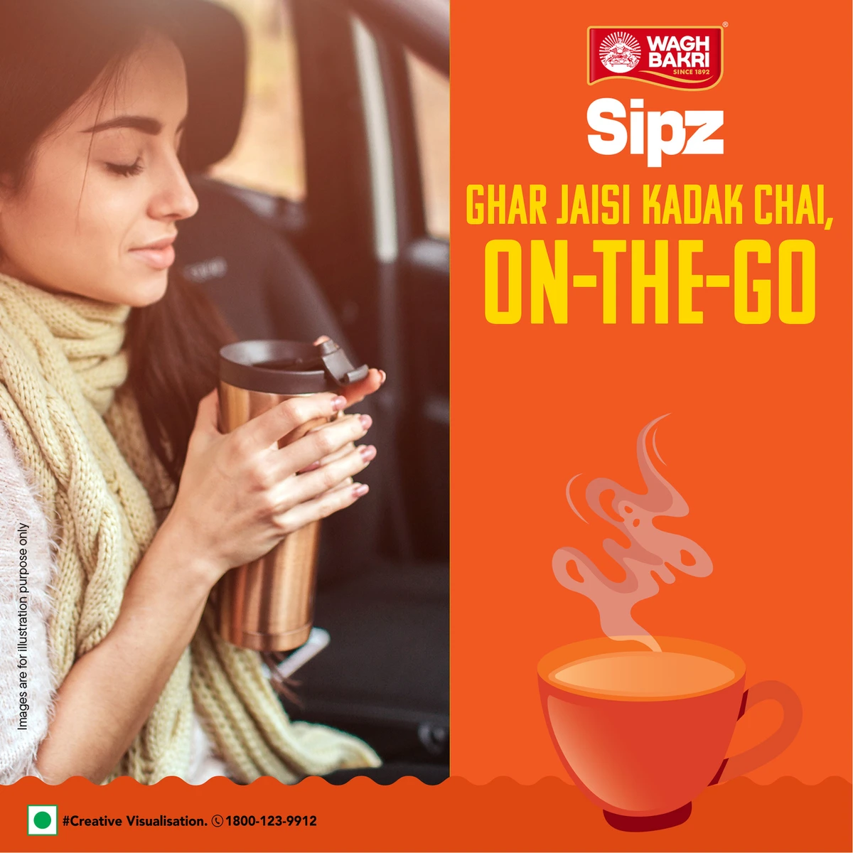 Sipz Masala Flavour Instant Tea Premix