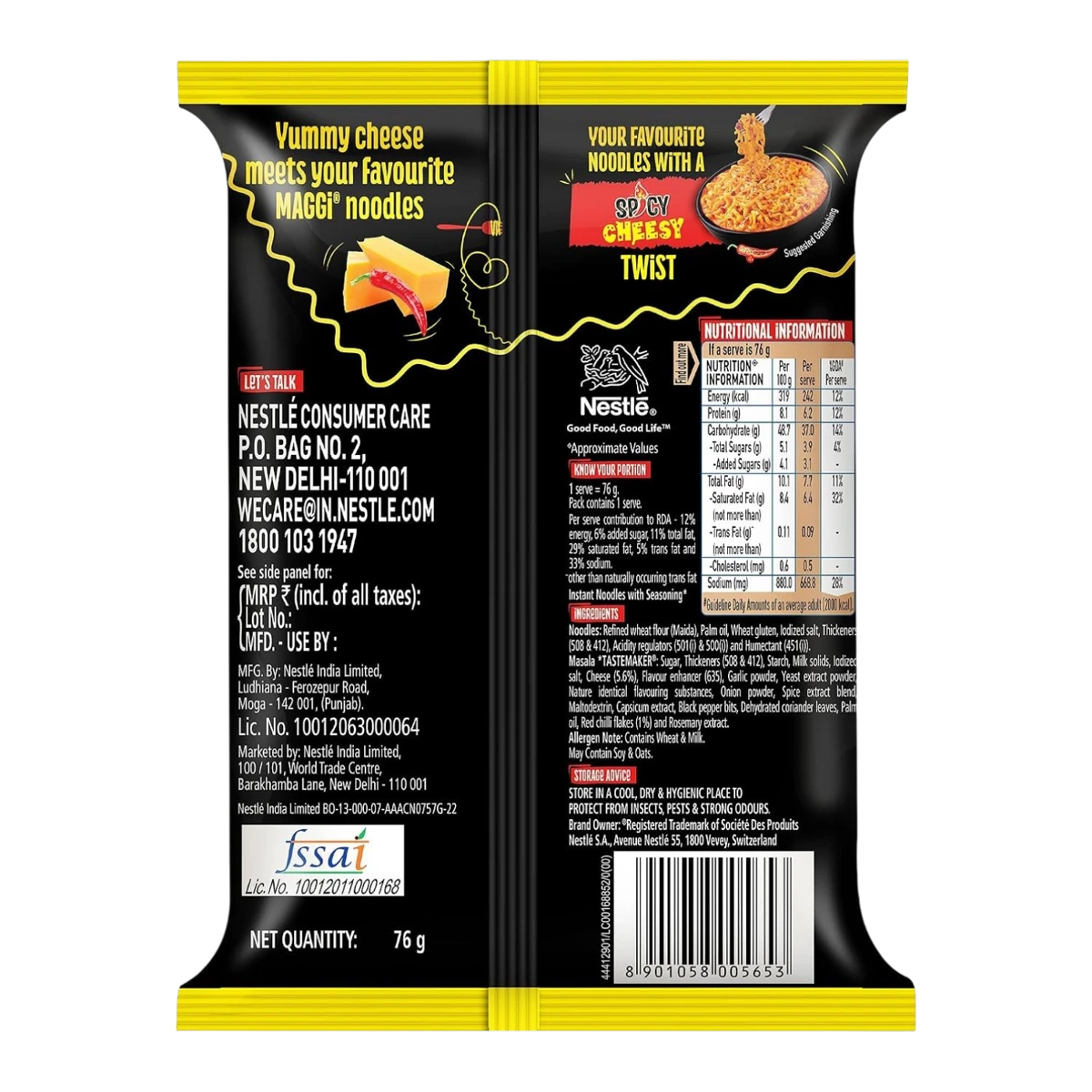 Maggi Spicy Chessy Instant Noodles