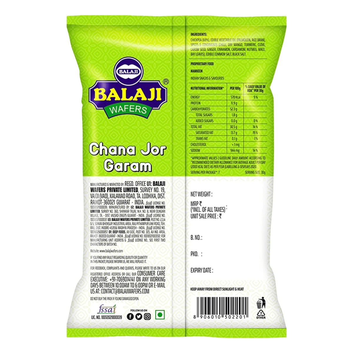 Chana Jor Garam