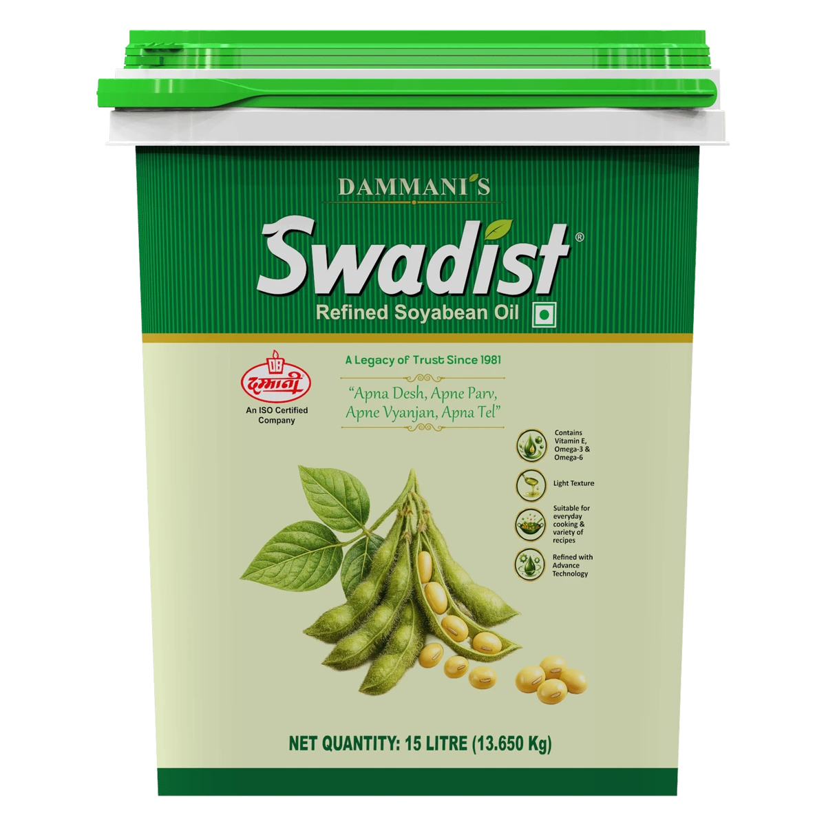 Swadist Refined Soyabean Oil