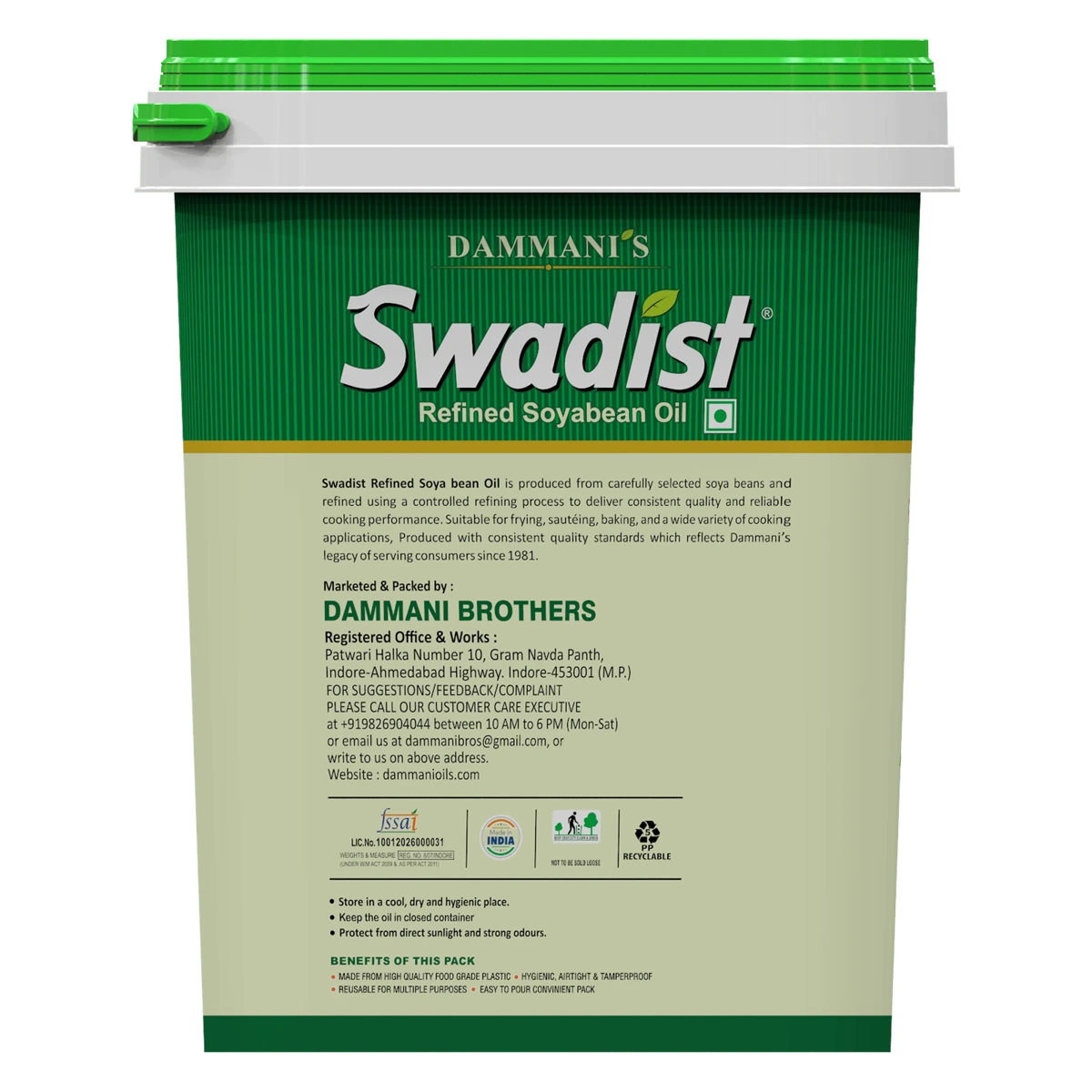 Swadist Refined Soyabean Oil