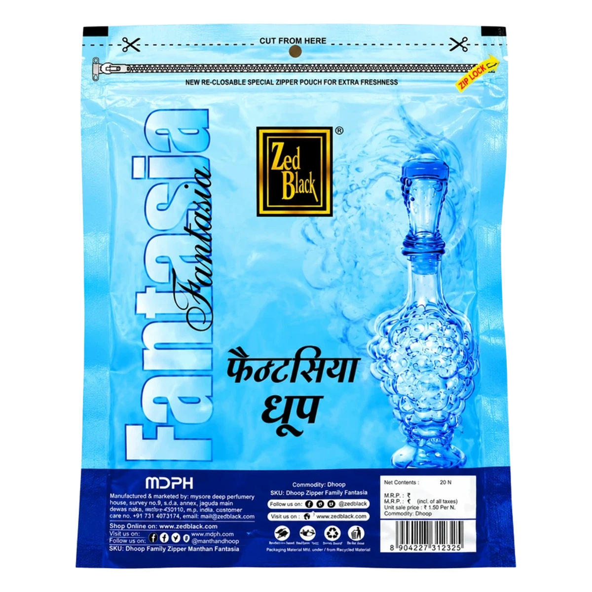 Fantasia Dhoop