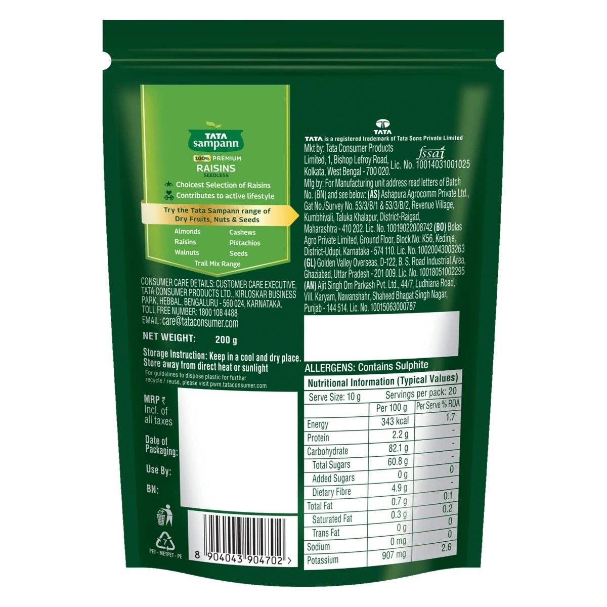 Sampann Premium Seedless Raisins / Kishmish