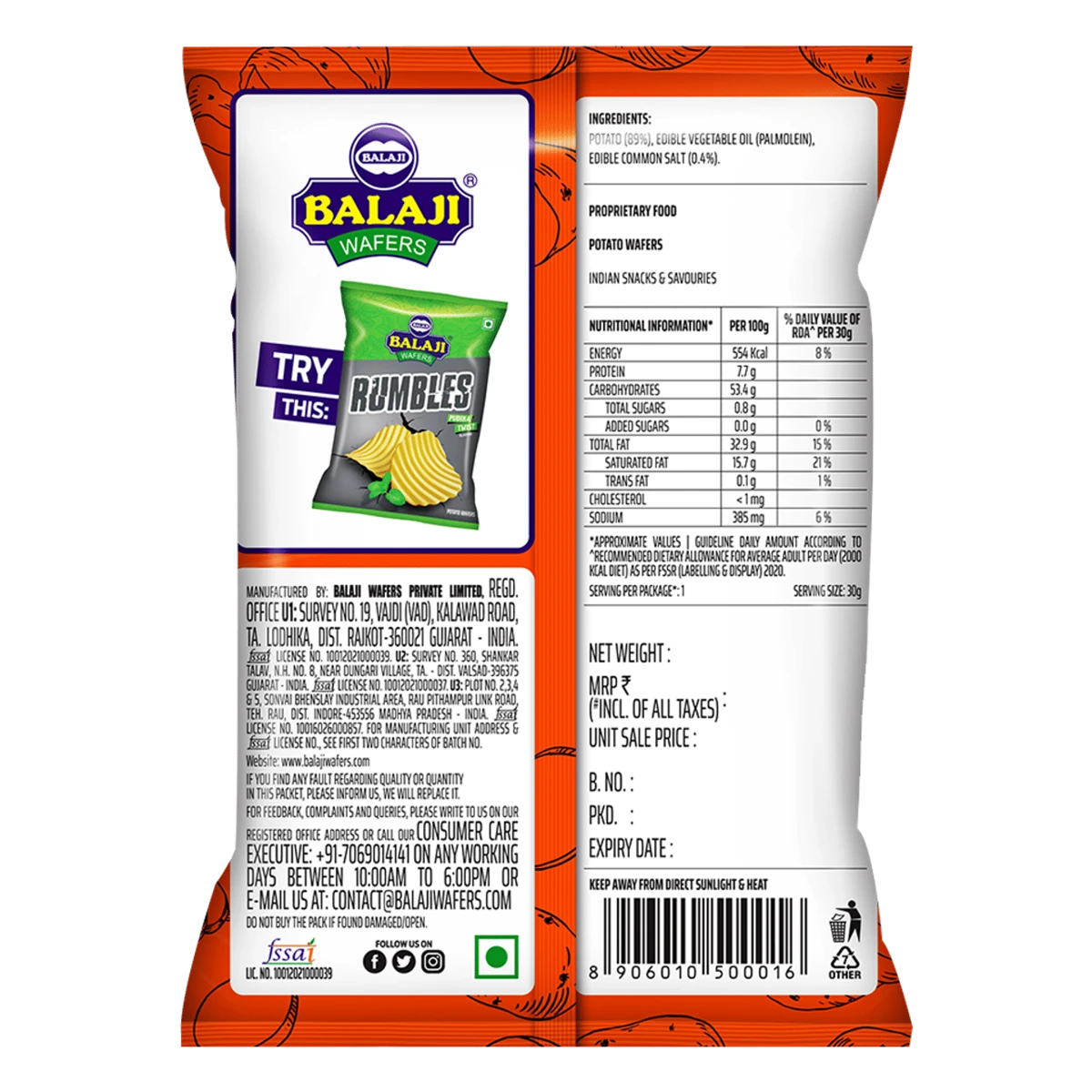 Crunchem Simply Salted Wafers