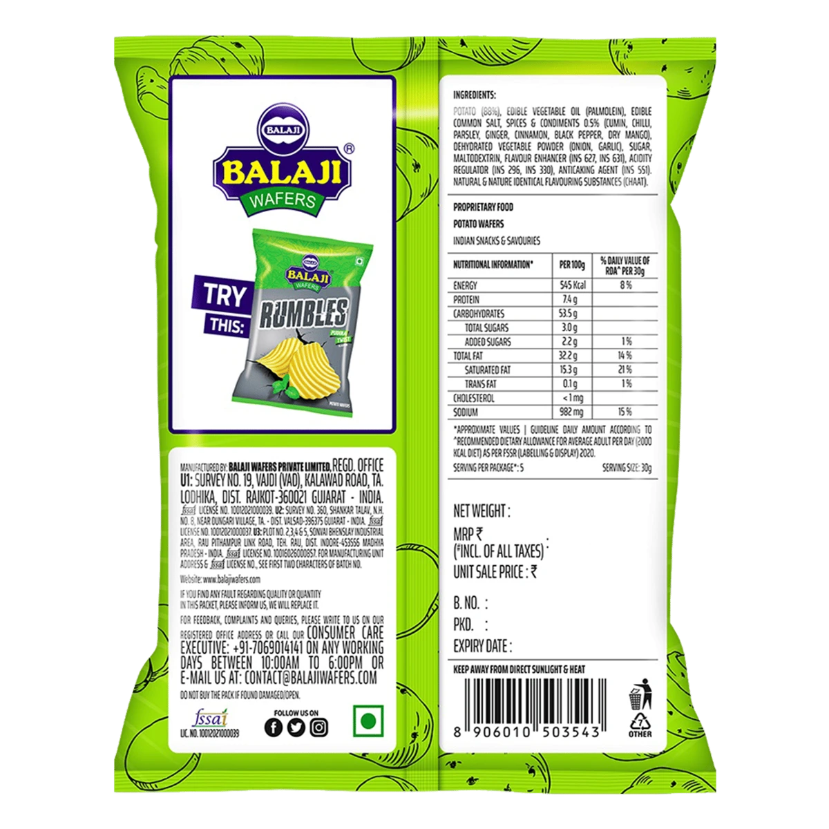 Crunchem Chaat Chaska Wafers