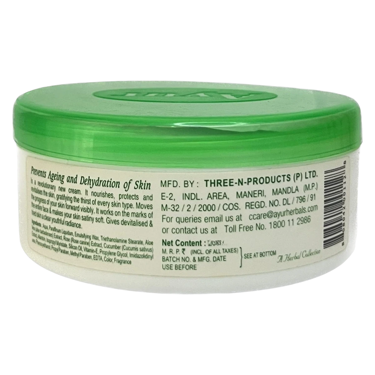 All Purpose Cream with Aloevera