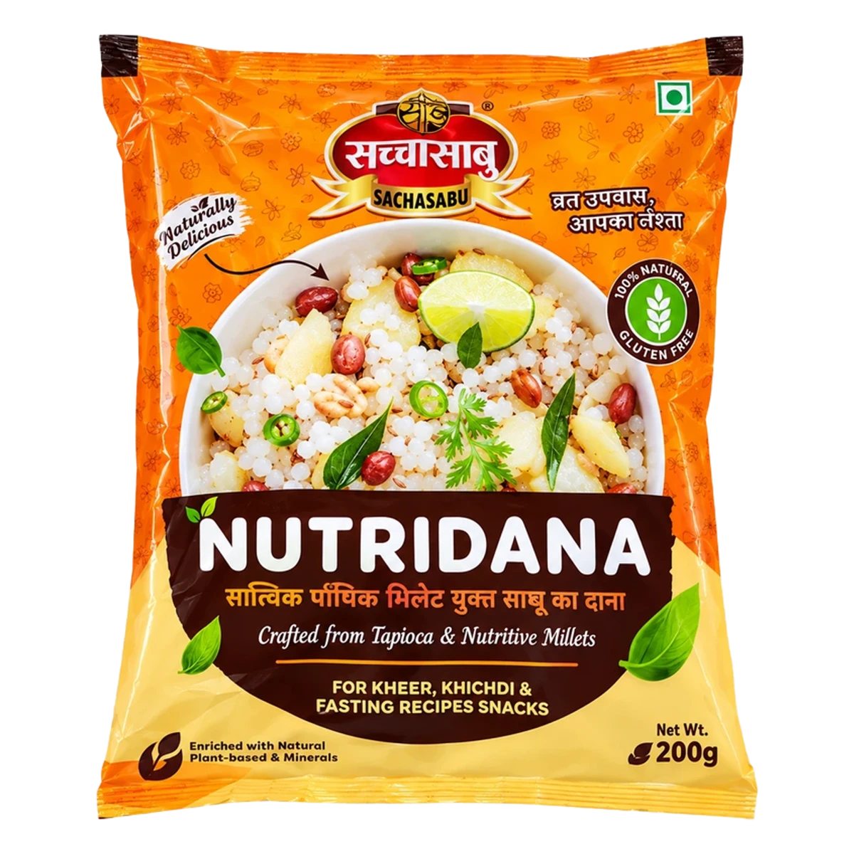 Nutridana