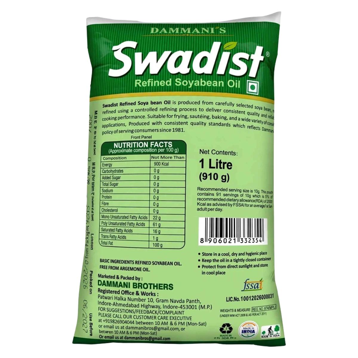 Swadist Refined Soyabean Oil