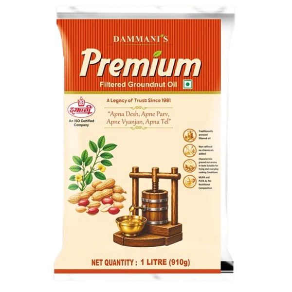 Dammani Premium Filtered Groundnut Oil