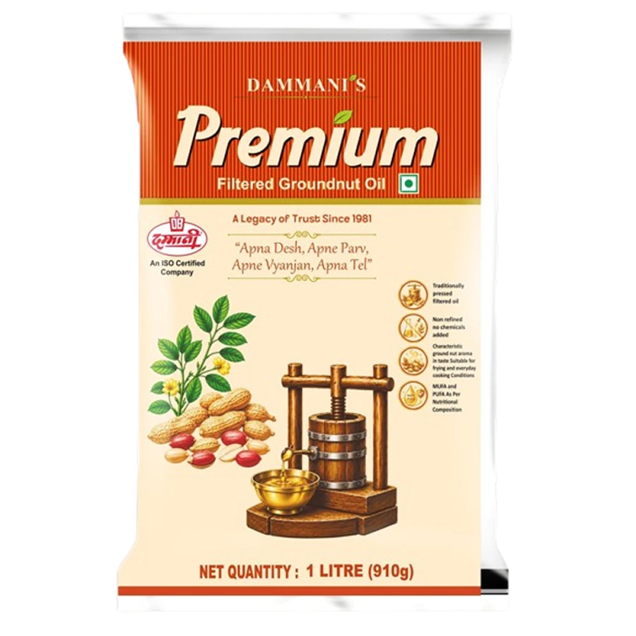 Premium Filtered Groundnut Oil