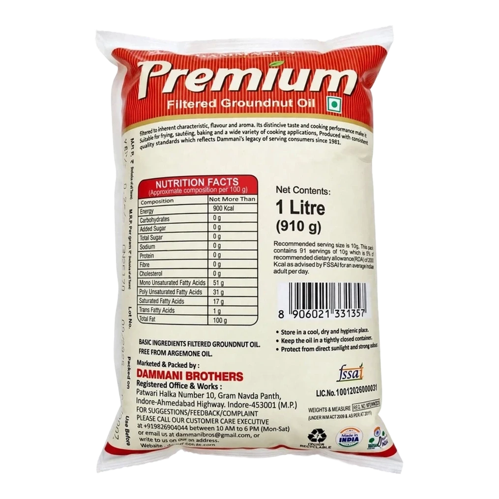 Premium Filtered Groundnut Oil