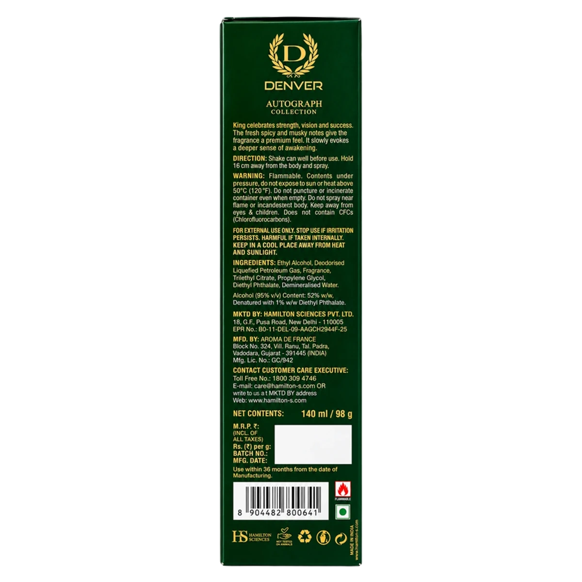 Autograph Collection SRK King Deodorant Body Spray