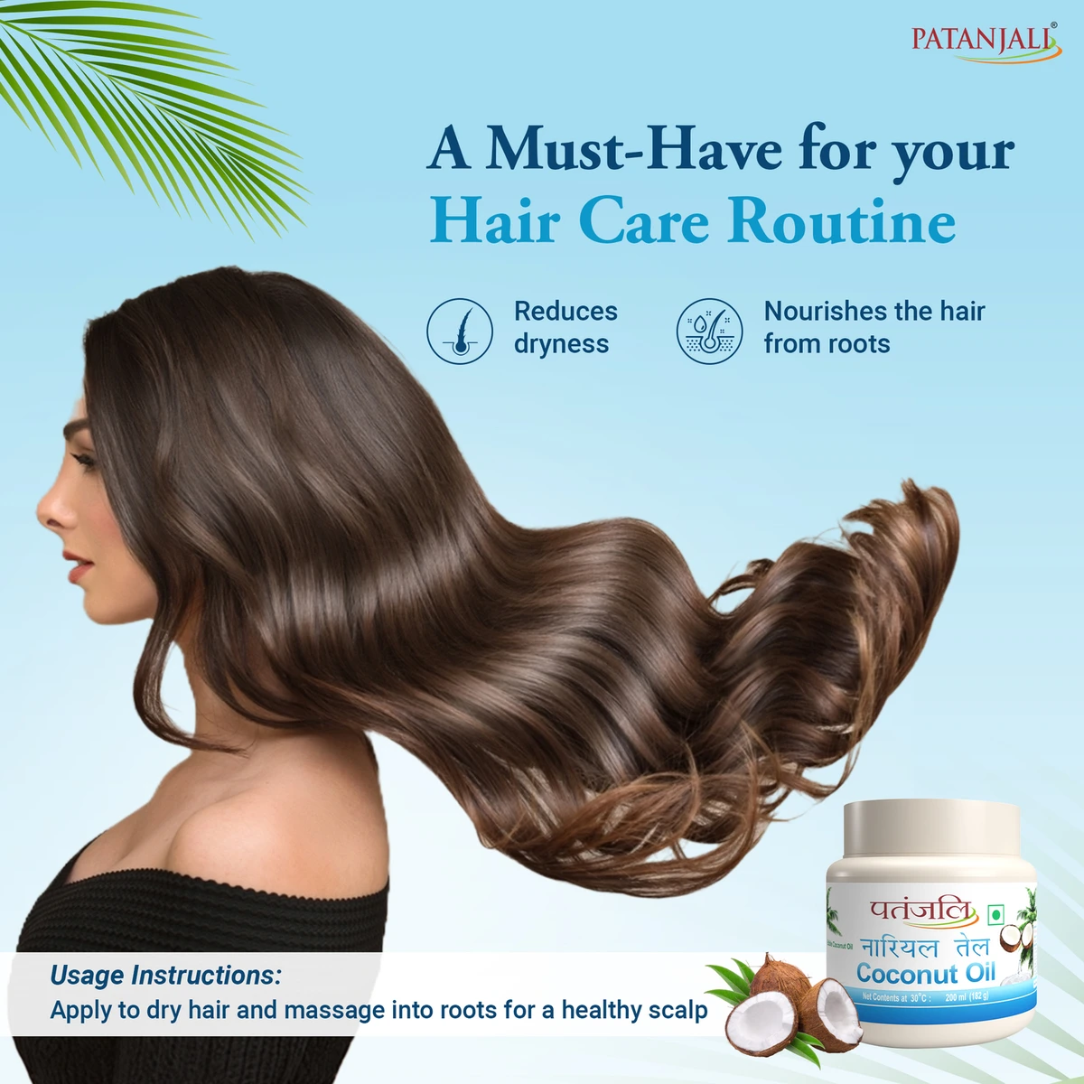 Coconut Hair Oil