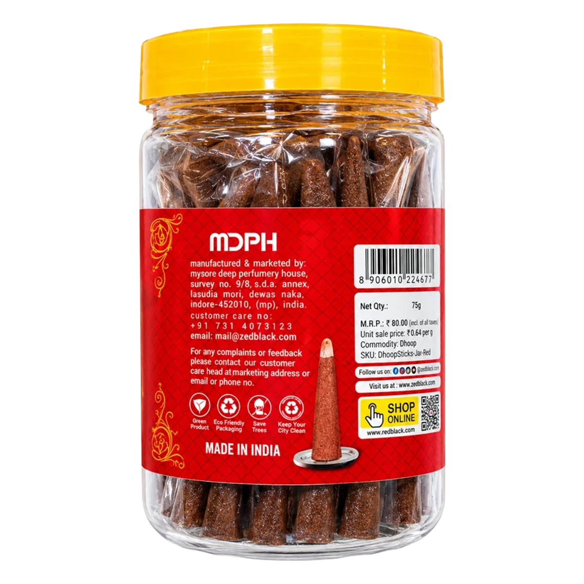 Guggal Premium Dhoop Cone