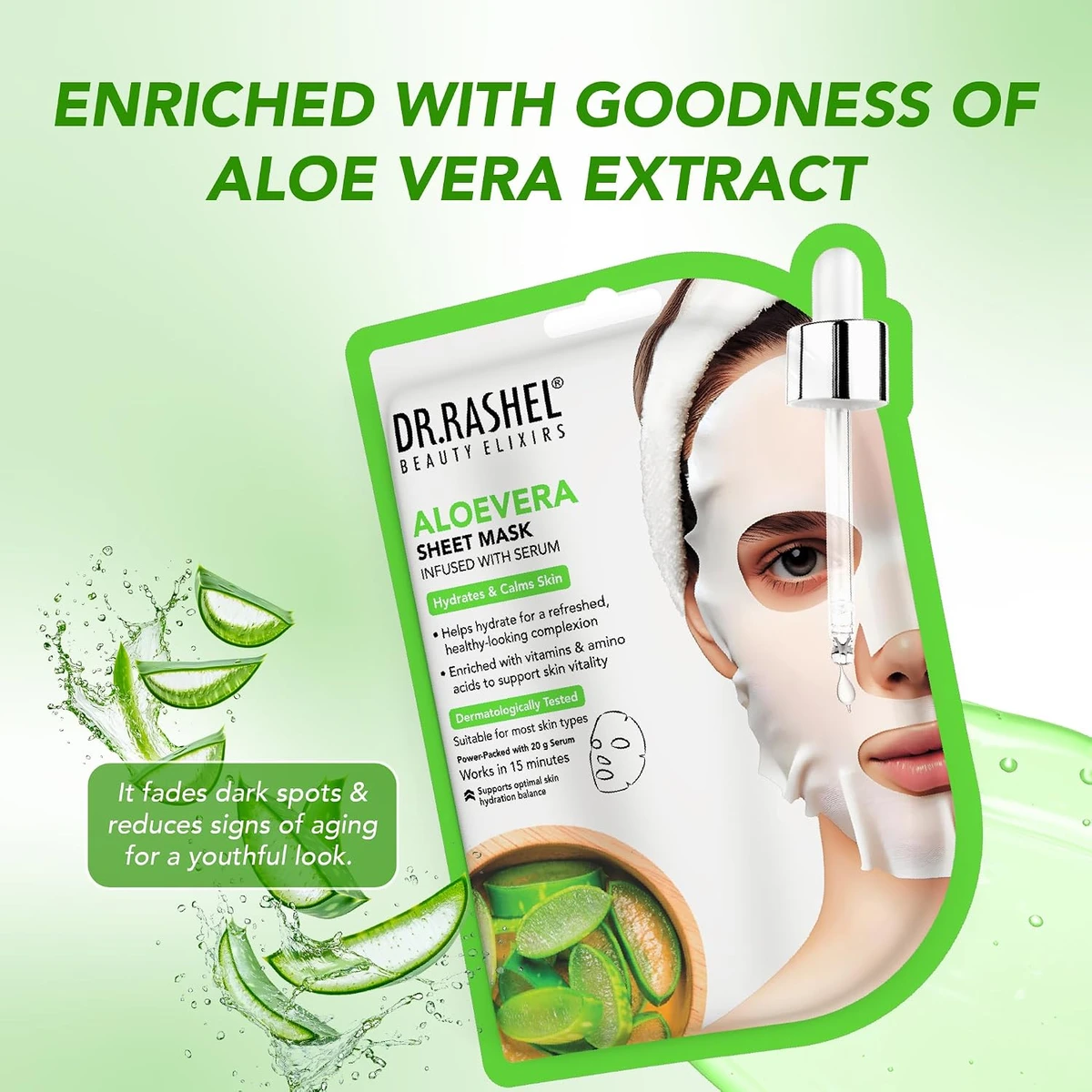 Aloevera Sheet Mask