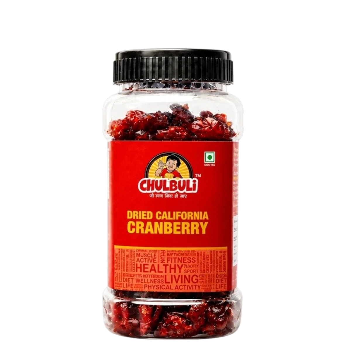 Premium Dried California Cranberry