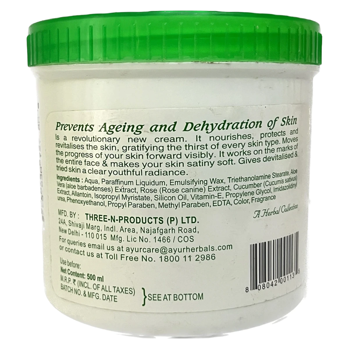 All Purpose Cream with Aloevera