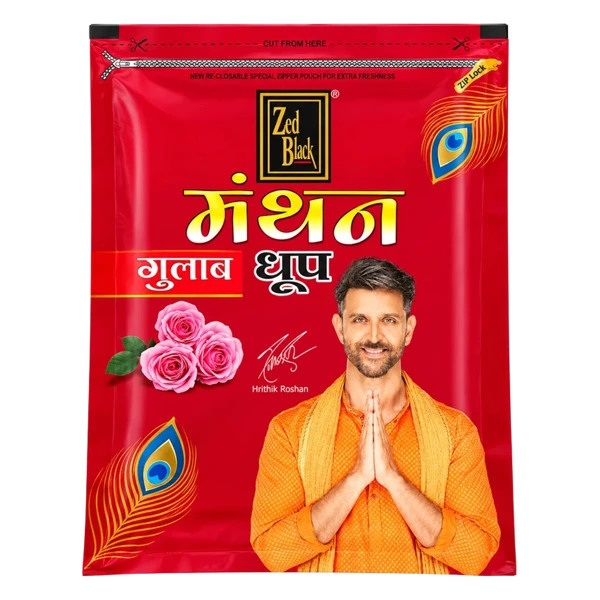 Zed Black Manthan Rose / Gulab Dhoop
