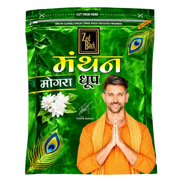 Zed Black Manthan Mogra Dhoop