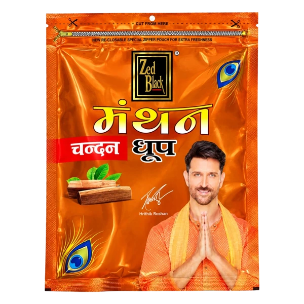 Zed Black Manthan Chandan / Sandalwood Dhoop