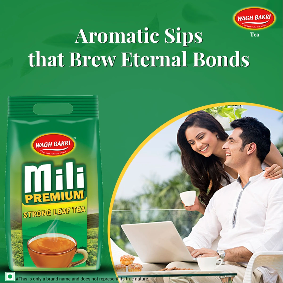 Mili Premium Strong Leaf Tea