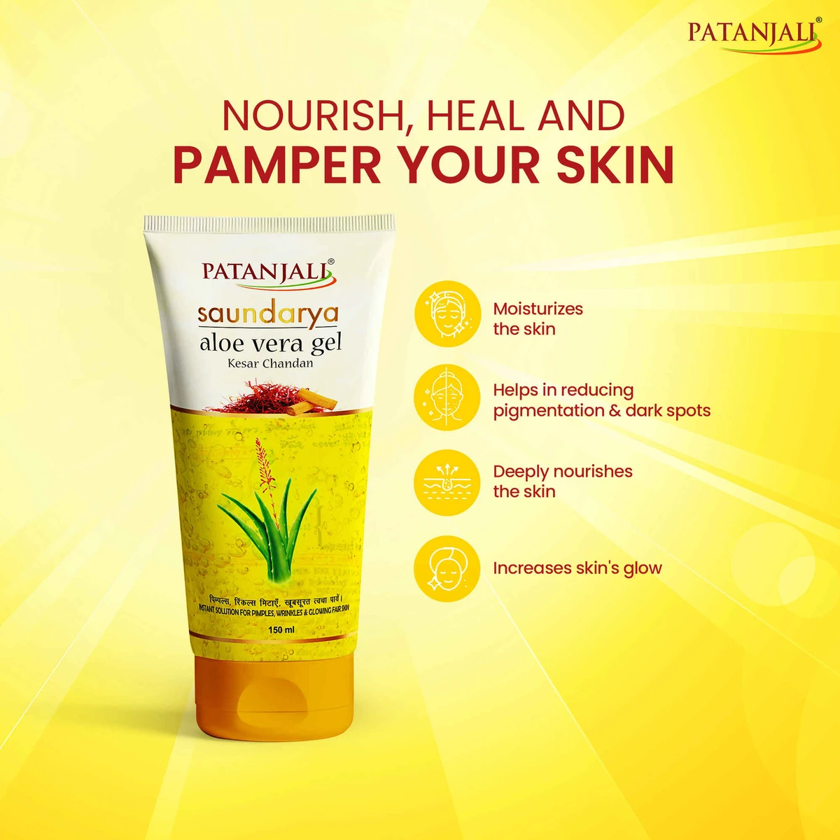 Saundarya Kesar Chandan Aloevera Gel