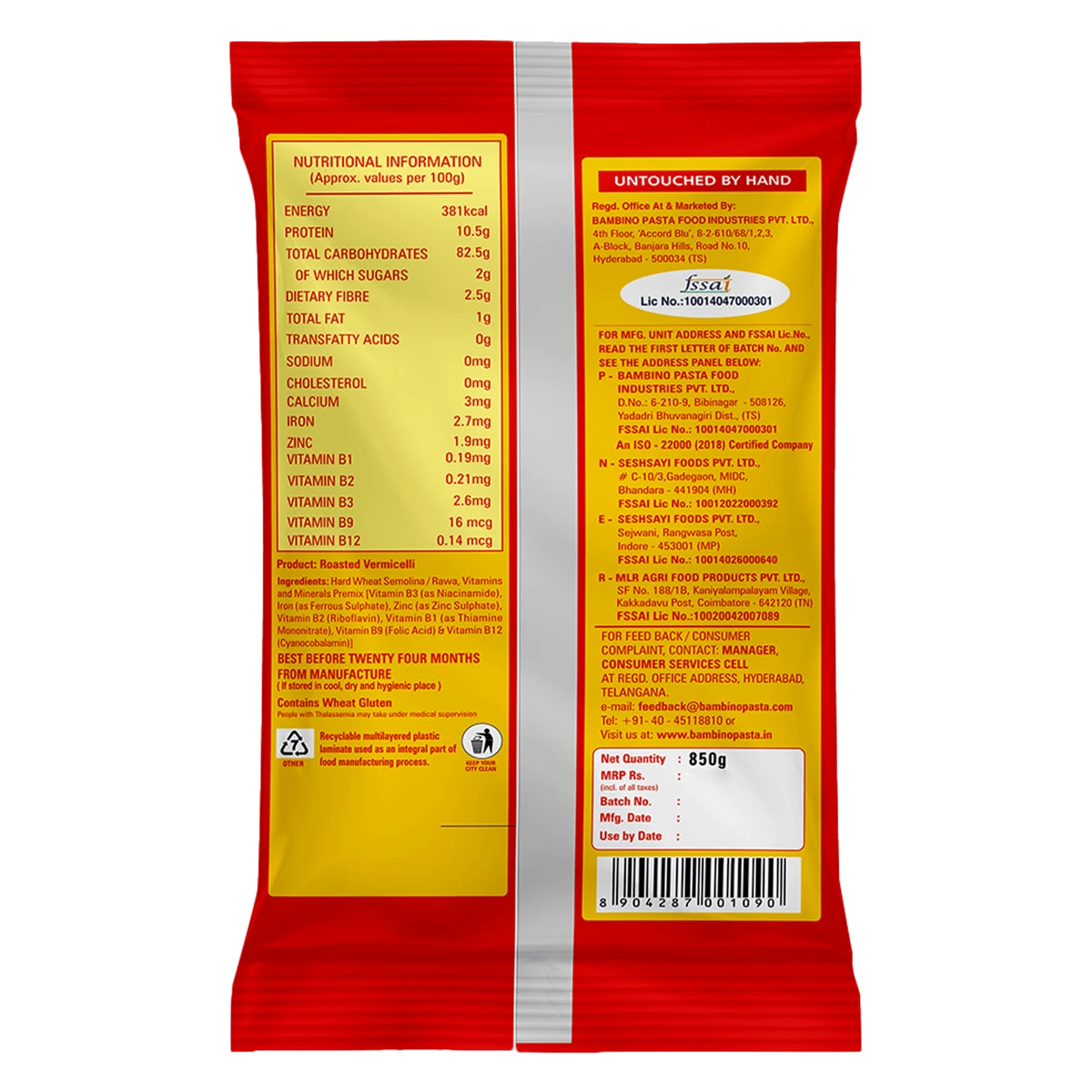 Roasted Wheat Vermicelli (No Maida)