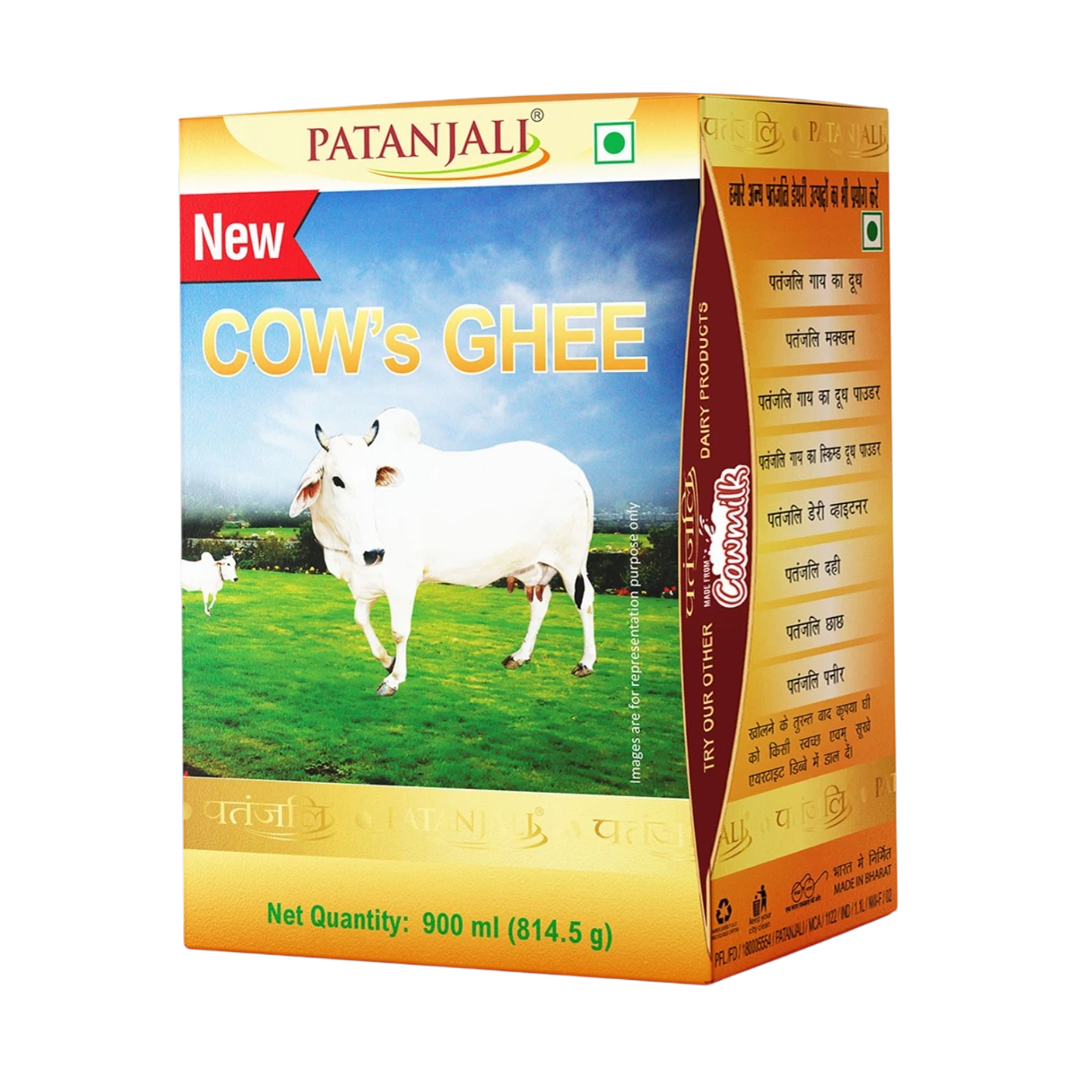 Cow Ghee