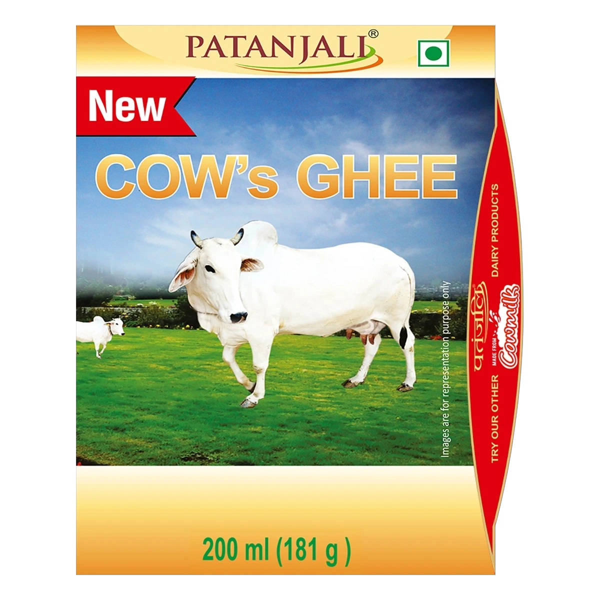 Cow Ghee