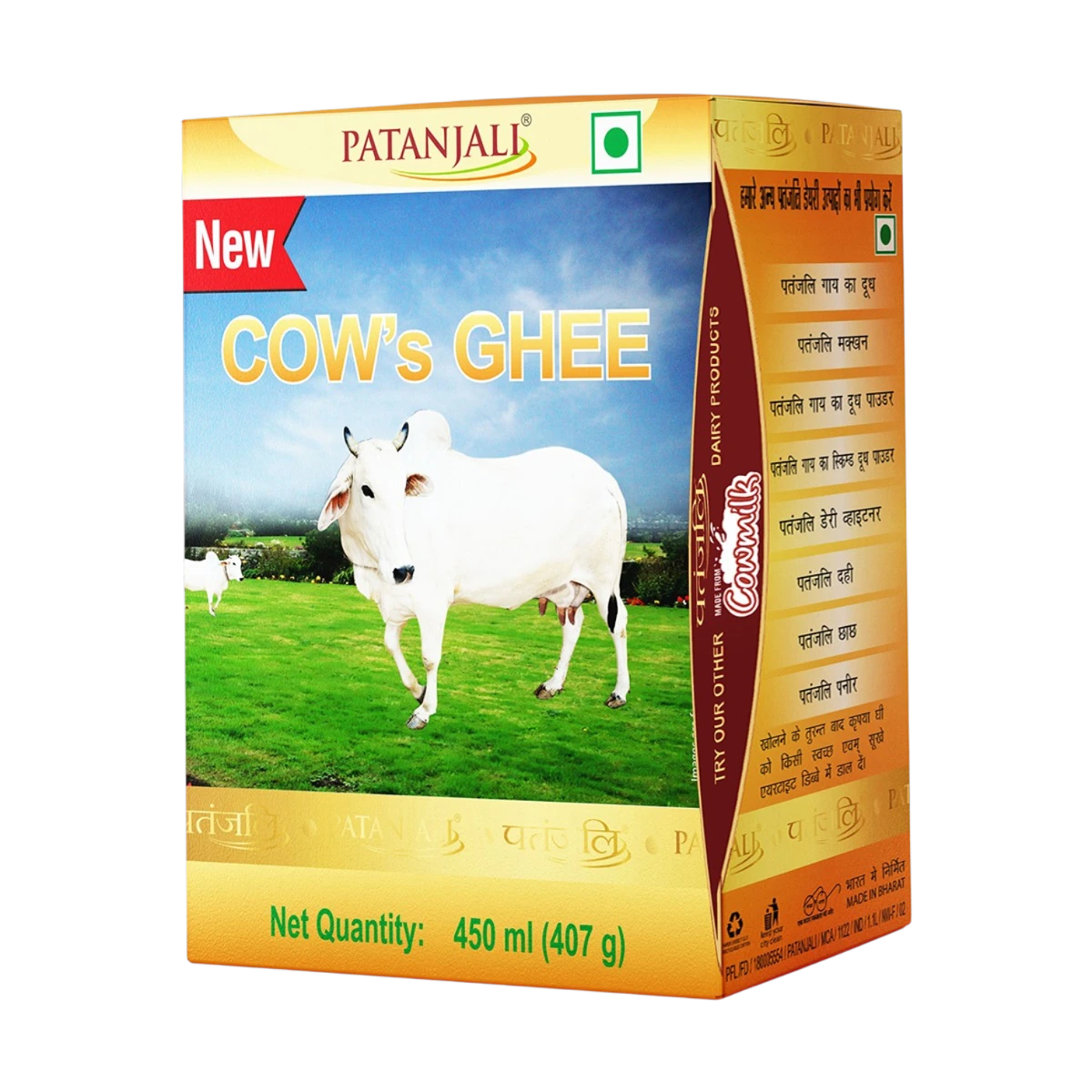 Cow Ghee