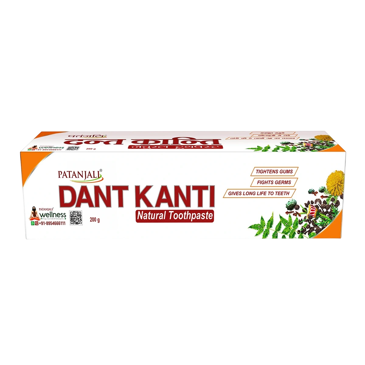 Dant Kanti Natural Herbal Toothpaste