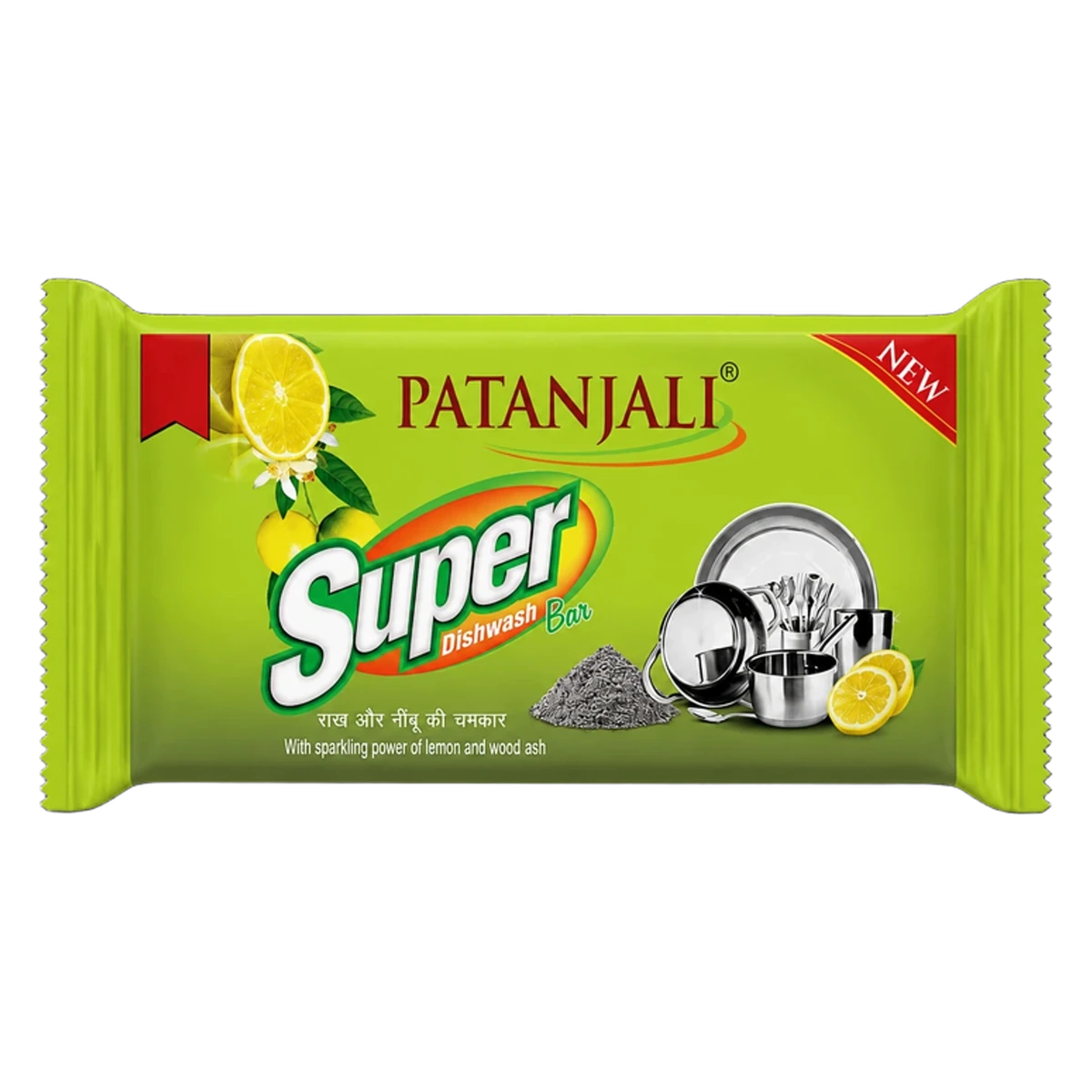 Super Dishwash Bar
