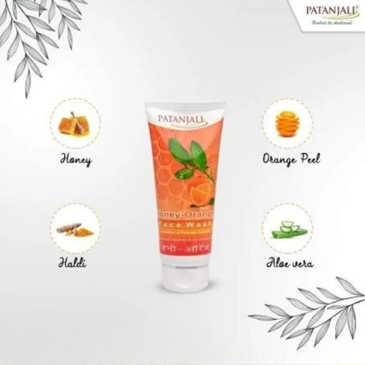 Honey Orange Face Wash