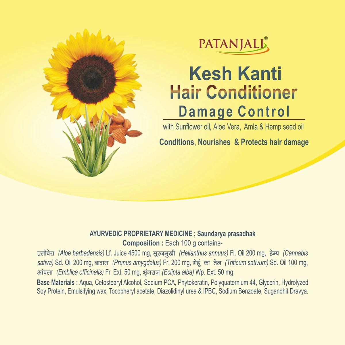 Kesh Kanti Damage Control Hair Conditioner