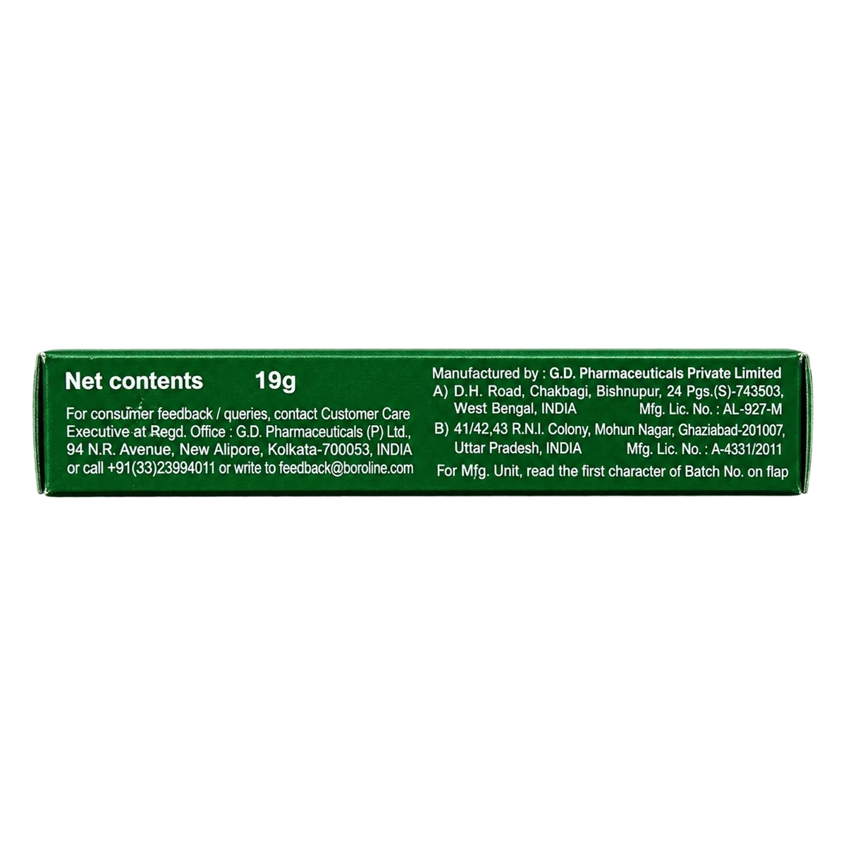 Antiseptic Ayurvedic Cream Tube