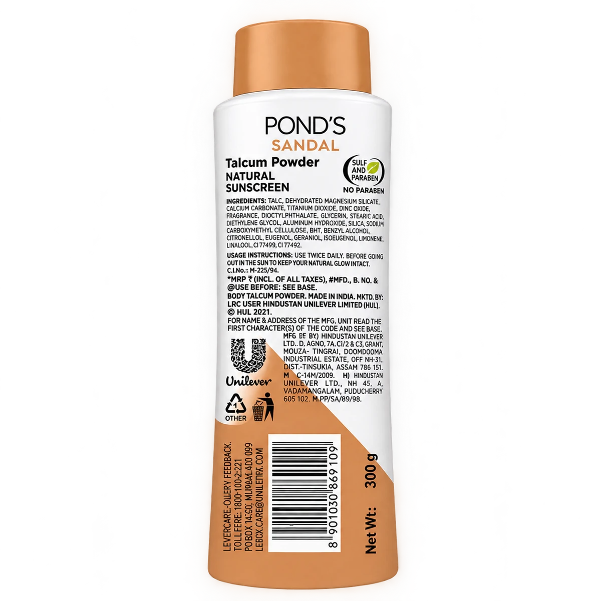 Sandal Natural Sunscreen Radiance Powder