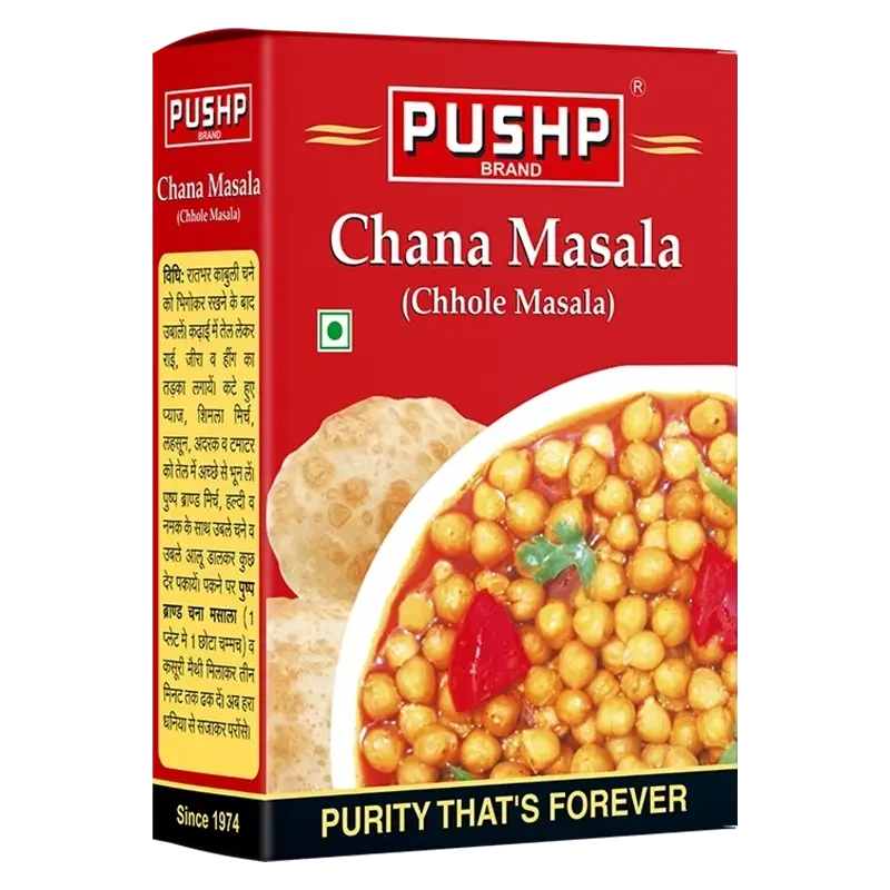 Chana Masala Powder