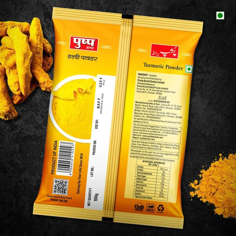 Turmeric / Haldi Powder