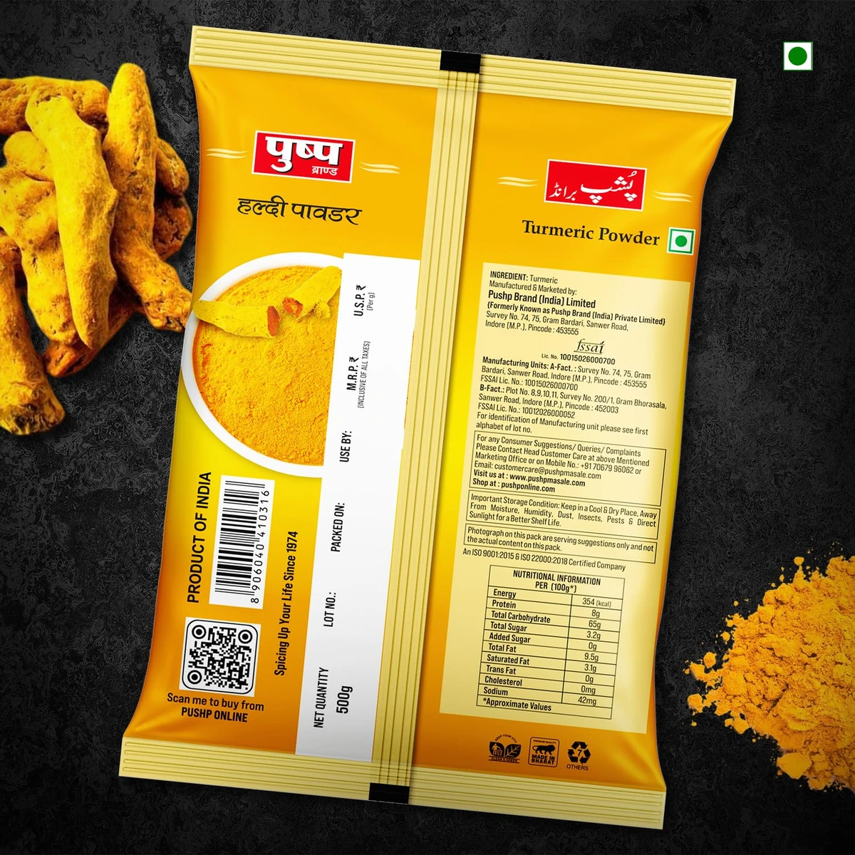 Turmeric / Haldi Powder