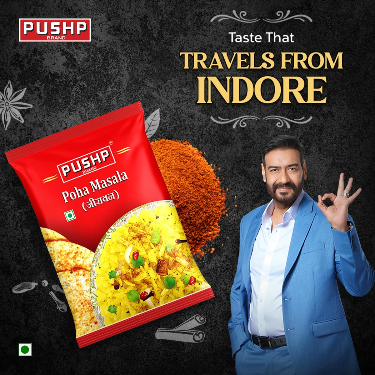 Jeeravan / Poha Masala Powder