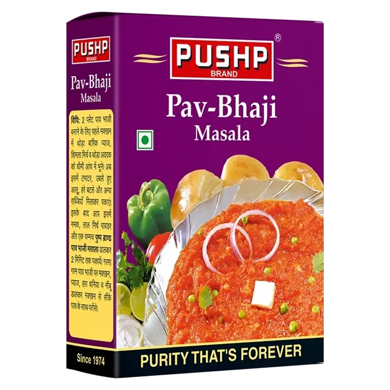 Pav Bhaji Masala Powder