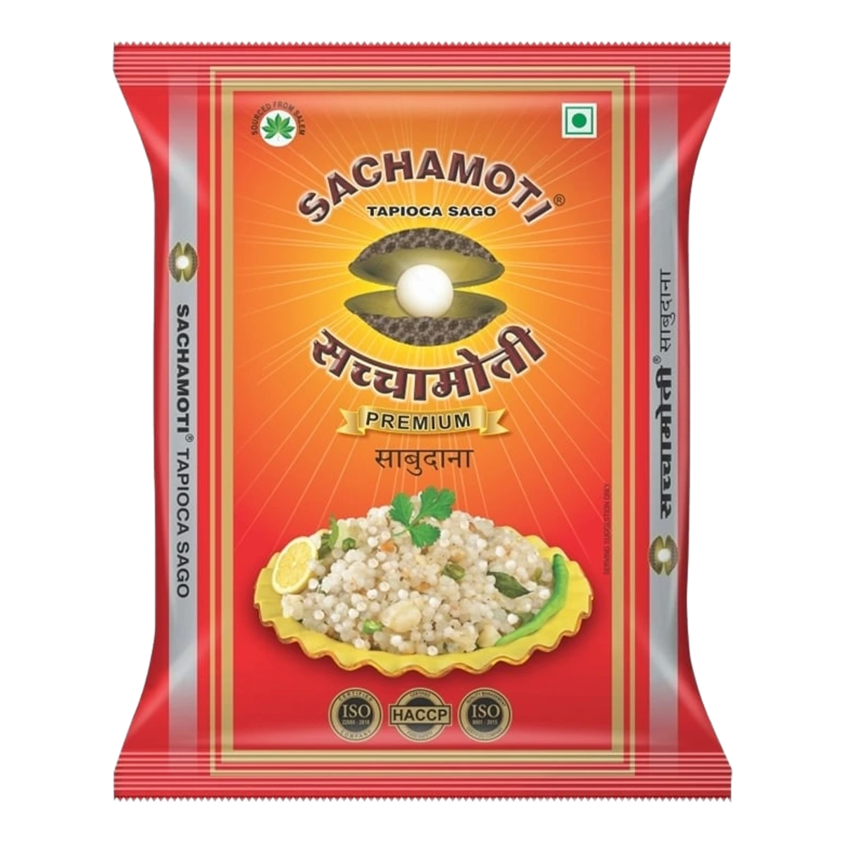 Sabudana