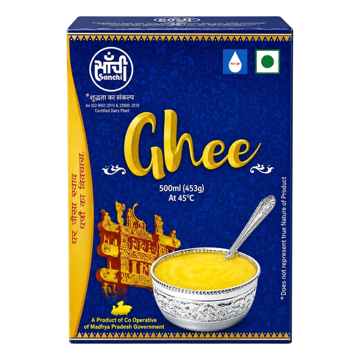 Ghee