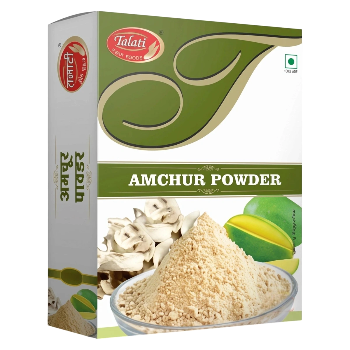 Dry Mango / Amchur Powder