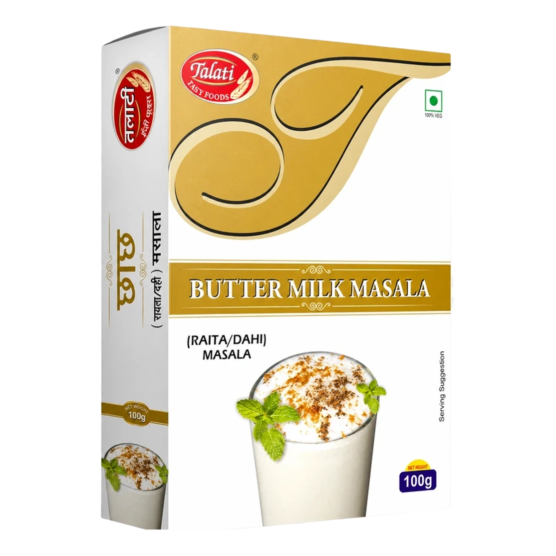 Buttermilk & Raita Dahi Masala Powder
