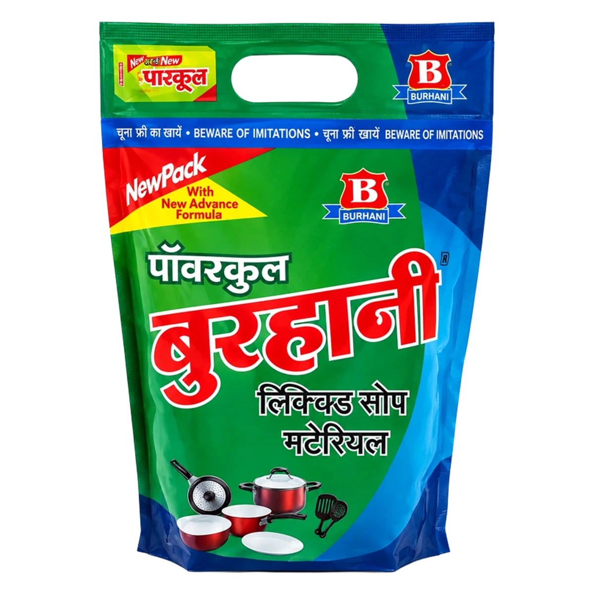 Liquid Soap Material