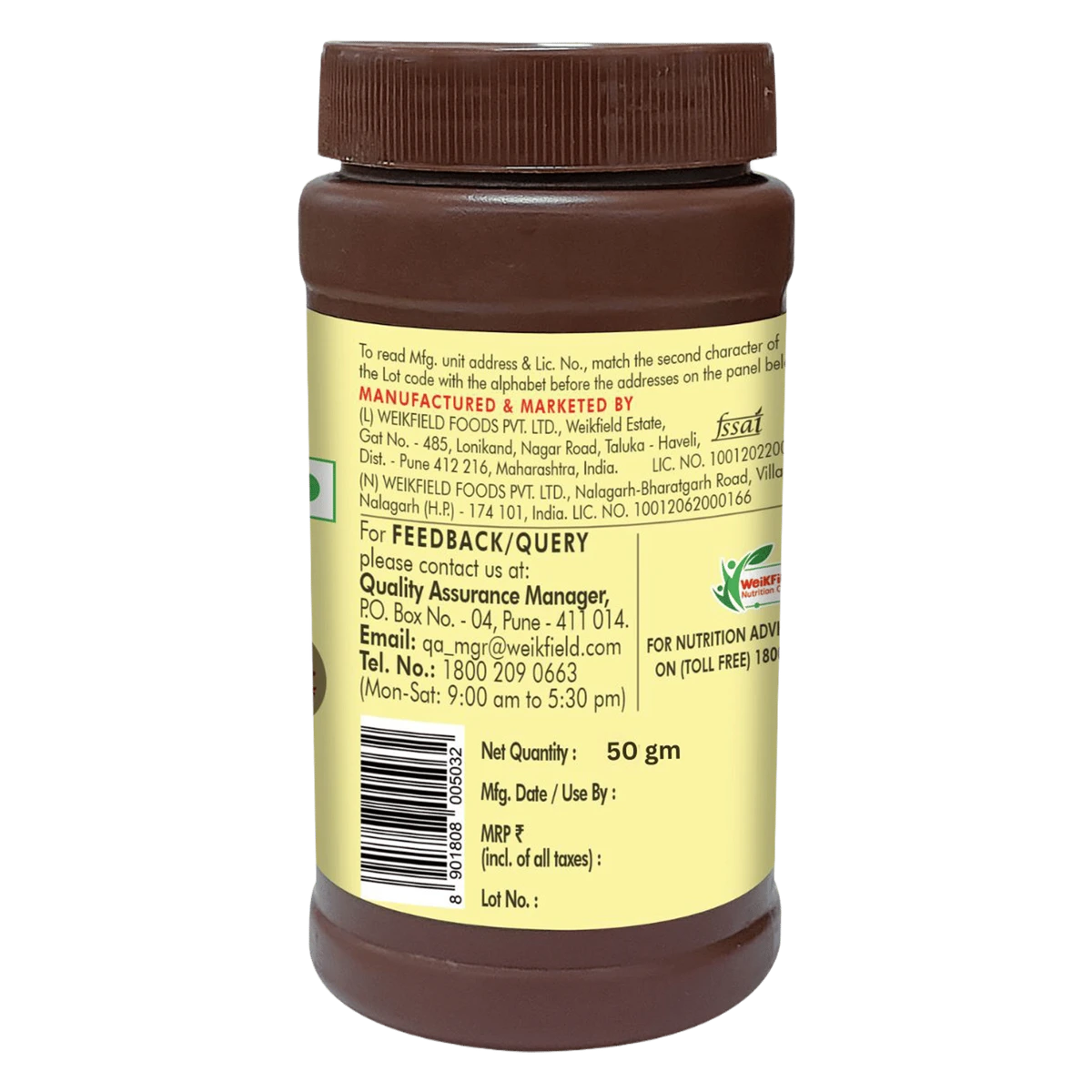 Unsweetened Cocoa Powder